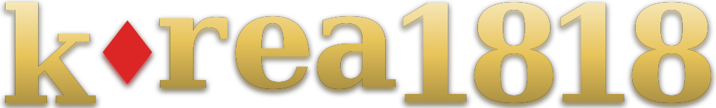korea1818 logo